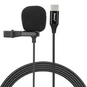 تصویر میکروفون یقه ای با سیم جی ماری مدل MC-R2 Jmary MC-R2 Universal Lavalier Microphone