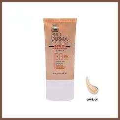 تصویر بی بی کرم پوست چرب و جوشدار پرودرما SPF40 بژ روشن 