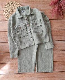 تصویر کت و شلوار کنفی 