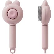 تصویر برس دندانه فلزی سگ و گربه با دکمه تخلیه 