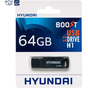 تصویر فلش 64 گیگ هیوندای Hyundai Boost H1 USB 3.2 Hyundai Boost H1 USB 3.2 64GB Flash Drive