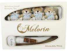 تصویر آویز بالای تخت نوزاد طرح خرگوش و فیل ملورین Melorin 