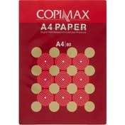 تصویر کاغذ A4 کپی مکس مدل Premium بسته 500 عددی Copimax Premium A4 Paper Pack of 500