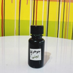 تصویر رنگ جوهری لجنی -ترنسپرنت 