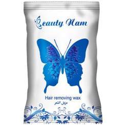 تصویر وکس عدسی آزولین ۱ کیلویی بیوتی نام – اپیلاسیون حرفه‌ای و ضد التهاب 