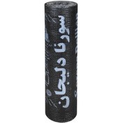 تصویر ایزوگام سورنا دلیجان 