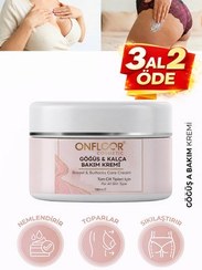 تصویر کرم لیفتینگ سینه و باسن ONFLOOR حجم دهنده و فرم دهنده ۱۰۰ میلی لیتر 