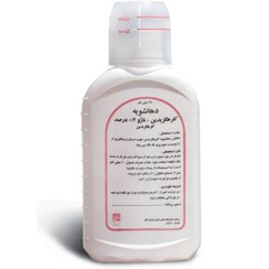 تصویر کلرهگزیدین دهانشویه 0.2 250 میل ناژو 08010 product code: 6848