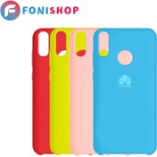 تصویر کاور سیلیکونی مناسب گوشی موبایل هوآوی Y9 2019 Cover Silicon for Huawei Y9 2019