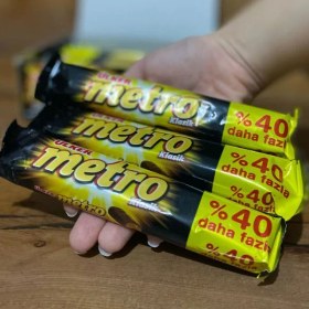 تصویر شکلات مترو 40 درصد Metro