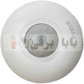 تصویر سنسور سقفی روکار 360درجه بابک مدل SC05 