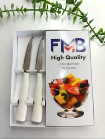 تصویر کارد و چنگال 