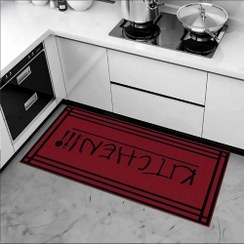 تصویر فرش چاپی آشپزخانه طرح فانتزی کد 057 