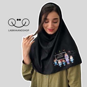 تصویر مقنعه معلمی نقاشی 