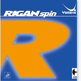 تصویر رویه Rigan Spin یاساکا 