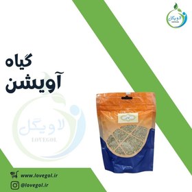 تصویر آویشن 50 گرم 