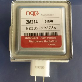 تصویر مگنترون ngp 214 