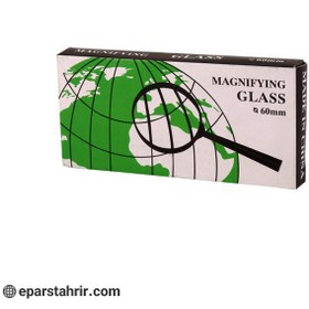 تصویر ذره بین گلس مدل Glass 60 mm 