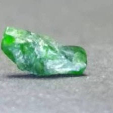 تصویر راف جواهری دمانتوئید k520 