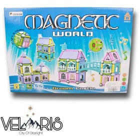 تصویر مگنت magic castle 