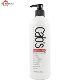 تصویر شیر مو کبس حجم ۵۰۰ میلی لیتر مخصوص موهای مجعد و فر 