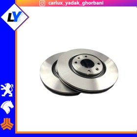 تصویر دیسک چرخ جلو سمند ملی دنا سورن اس ام تی front brake disk samand