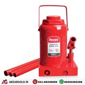 تصویر جک روغنی رونیکس مدل RH-4902 ا RONIX RH-4902 Hydraulic BottleJack RONIX RH-4902 Hydraulic BottleJack