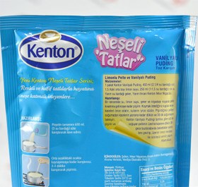 تصویر پودر پودینگ کنتون Kenton مدل Vanilyali 