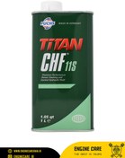 تصویر روغن هیدرولیک TITAN CHF 11S یک لیتری فوکس آلمان 