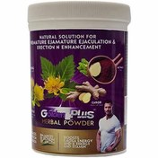 تصویر پودر تقویت نعوظ گلدن پلاس ۱۰۰% گیاهی 