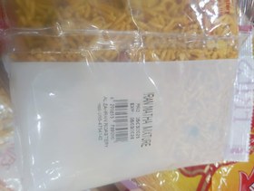 تصویر فریز آجیل (مری مری) 