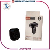 تصویر پخش کننده اف ام خودرو مدل x88A Car FM transmitter model x88A