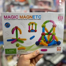 تصویر مگنت میله ای ۴۶ قطعه 