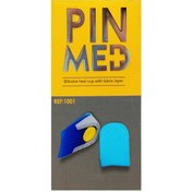 تصویر پد خار پاشنه پین مد مدل ۱۰۰۱ PinMed Silicone Heel Pad 1001