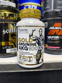 تصویر ای ای کی جی کوین لورون arginine akg 1000 kevin