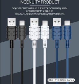 تصویر کابل شارژ ودیتا کاکوسیگا مدل KSC-710 3A ا KSC-710 KUGE Smart fast charging data cable (Type-C)(1.2m) (Separated cable and packing) KSC-710 KUGE Smart fast charging data cable (Type-C)(1.2m) (Separated cable and packing)