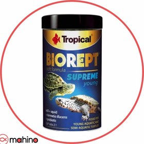 تصویر غذا لاک پشت تروپیکال Biorept Superme Young 250 ml Tropical 