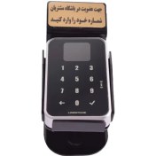 تصویر دستگاه ثبت شماره موبایل لمسی باشگاه مشتریان 