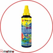 تصویر محلول باکتری های زنده آکواریوم 100 میل مدل BACTO ACTIVE برند تروپیکال 