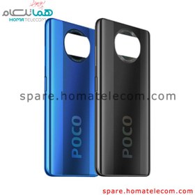 تصویر Back Frame – Poco X3 NFC 