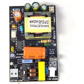 تصویر برد تغذیه آیفون تصویری مدل آذر 