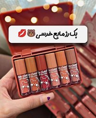 تصویر پک رژلب مایع ۶ عددی خرسی رژ لب