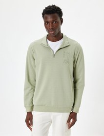 تصویر سویشرت بند دار Mikro Desen مردانه | کوتون Koton 5WAM70093MK 