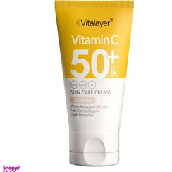 تصویر ضدآفتاب ویتالیر(Vitalayer) مدل Vitamin C با +SPF50 رنگ بژ روشن حجم 40 میلی لیتر 