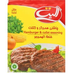 تصویر چاشنی همبرگر و کتلت الیت 85 گرمی 