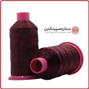 تصویر نخ دوخت پلی دوراک ترکیه زرشکی کد 1252 سایز 9 