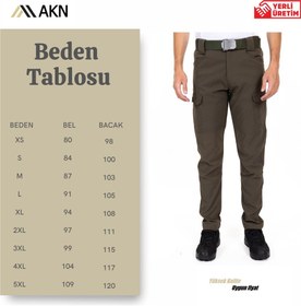 تصویر شلوار تاکتیکی/فضای باز AKN 512 لیکرا - بژ برند akıncılar outdoor AKN 512 Lycra Tactical/Outdoor Trousers - Beige