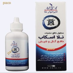 تصویر محلول دفع حشرات نلا اسکاب-60ml-دافع گال و شپش 