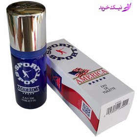 تصویر ادکلن ادوتیلت امریکا اسپورت حجم 55 میلی لیتر america sport perfume 55ml