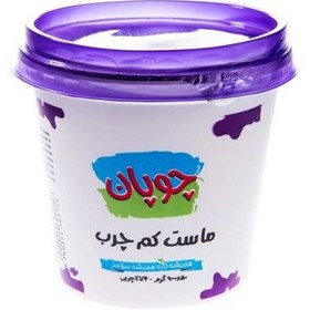 تصویر ماست نیم چرب 900 گرمی چوپان 